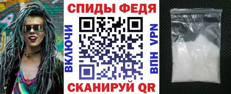 darknet клад  Соликамск  АМФЕТАМИН VHQ 