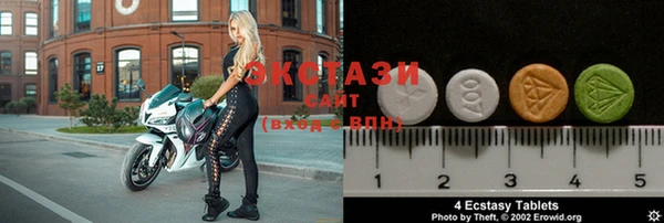 стафф Баксан