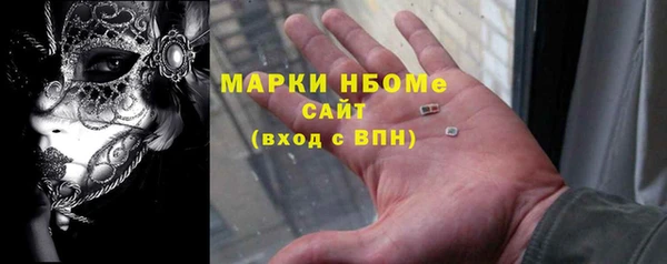 марихуана Аркадак