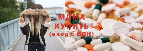 сатива Арсеньев