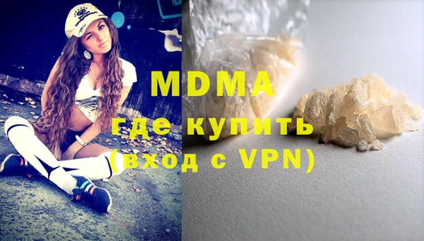 jwh Балабаново