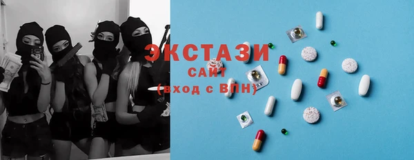 jwh Балабаново