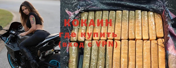 jwh Балабаново