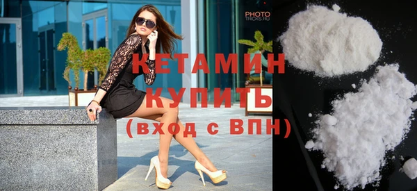 jwh Балабаново