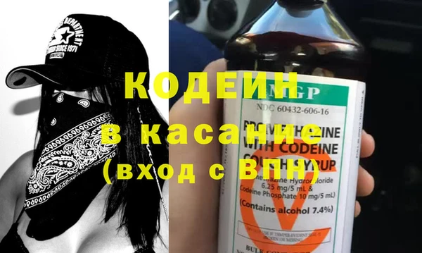 марихуана Аркадак