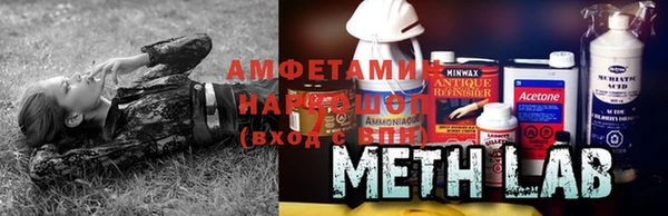 марихуана Аркадак