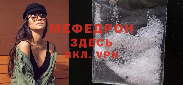 jwh Балабаново