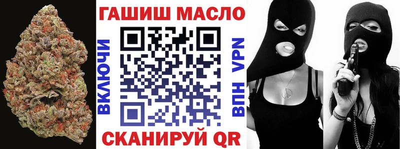 ТГК жижа  мега ONION  Соликамск 